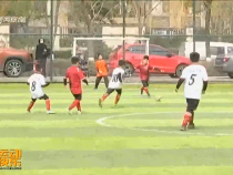 我運動我快樂3月2日