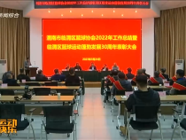 我運(yùn)動(dòng)我快樂3月27日