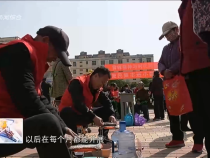 東秦百姓3月6日