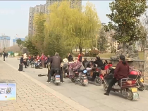 東秦百姓3月24日