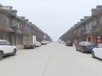 民政視點3月9日