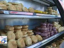 東秦百姓3月15日