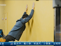 我運(yùn)動(dòng)我快樂4月6日