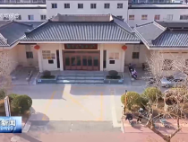 渭南新闻4月16日