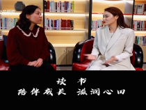 福彩零距离4月19日