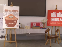 农家四季4月3日