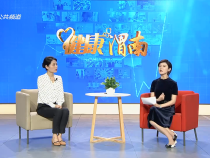 健康渭南5月18日