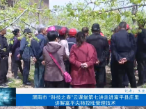 经济生活5月1日