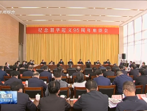 渭南新闻5月7日