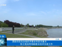 经济生活5月15日