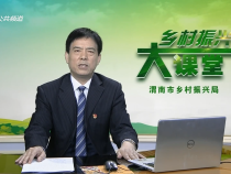 农家四季5月1日