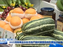 渭南新闻5月12日