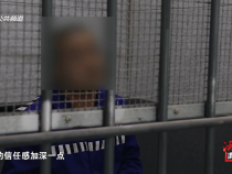 法治渭南5月29日