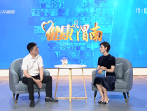 健康渭南6月1日