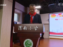 教育在线6月6日