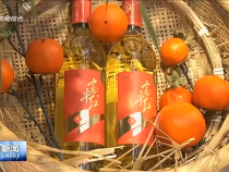 渭南新闻6月3日