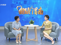 健康渭南6月22日