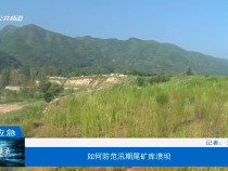 经济生活6月7日