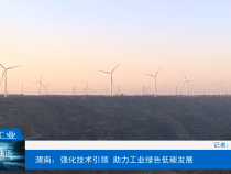 经济生活6月26日