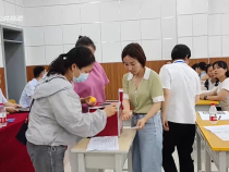 教育在线6月16日