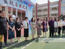 教育在线6月13日