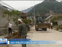 华阴：载体实 督办严 推动“三个年”活动走深走实