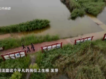 法治渭南7月13日