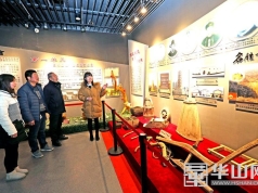 大荔“黄河文化展览”让你一览千年文化