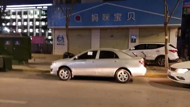 白水：交警这样的“罚单”太暖人心啦