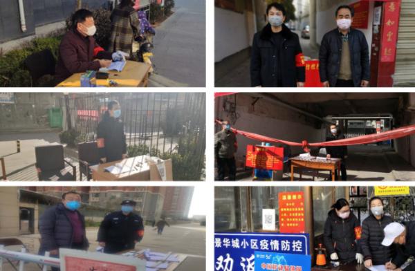 渭南蒲城法院：法官干警勇担当 下沉“疫”线守家园