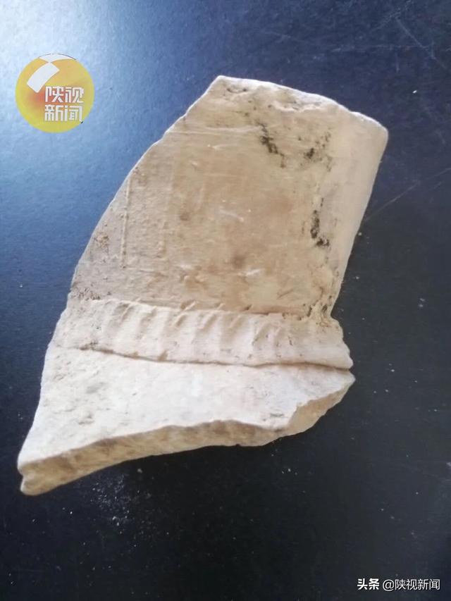 陕西白水杜康沟发现龙山时期文化遗存