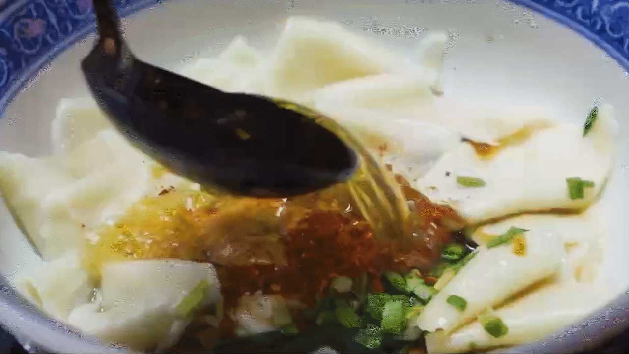 油泼面.gif