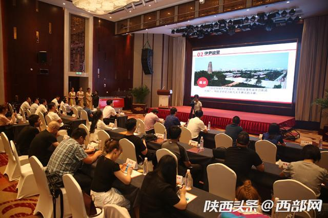 中国烹饪始祖伊尹祭拜系列活动将于9月29日在合阳举办